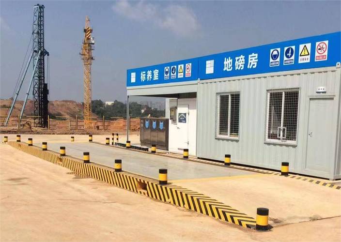 電子汽車衡制造廠的核心競爭力 先進技術、精密設備與網絡技術服務