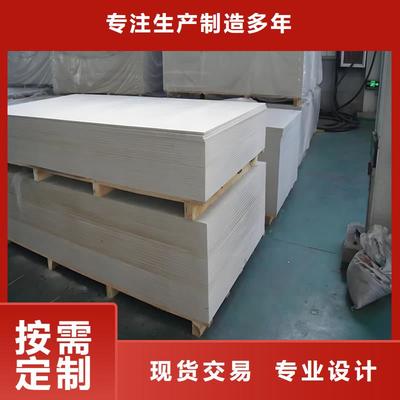 鉛屏風(fēng)在輻射防護(hù)中的作用與優(yōu)勢(shì)