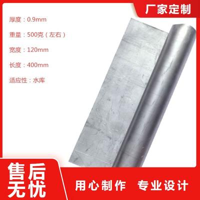 鉛板與鉛玻璃的價(jià)格特點(diǎn)及市場(chǎng)分析