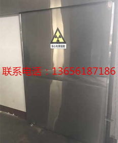杭州防輻射鉛板與鉛屏風(fēng)市場(chǎng)動(dòng)態(tài)及選購(gòu)指南