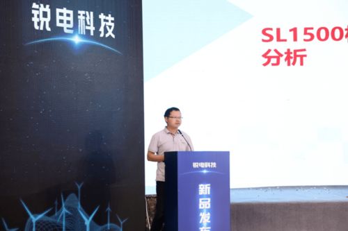華銳風電與銳電科技攜手推出風電機組二次開發(fā)新產(chǎn)品，引領風電技術創(chuàng)新
