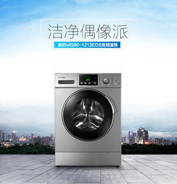 家電直銷(xiāo)新潮流 工廠源頭直達(dá)消費(fèi)者，性價(jià)比之王如何煉成