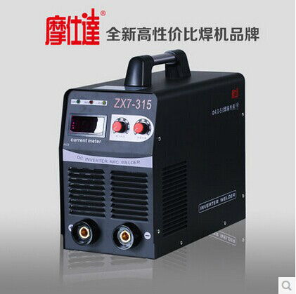 摩仕達(dá)ZX7-315家用電焊機(jī) 家用市場(chǎng)的硬核選擇