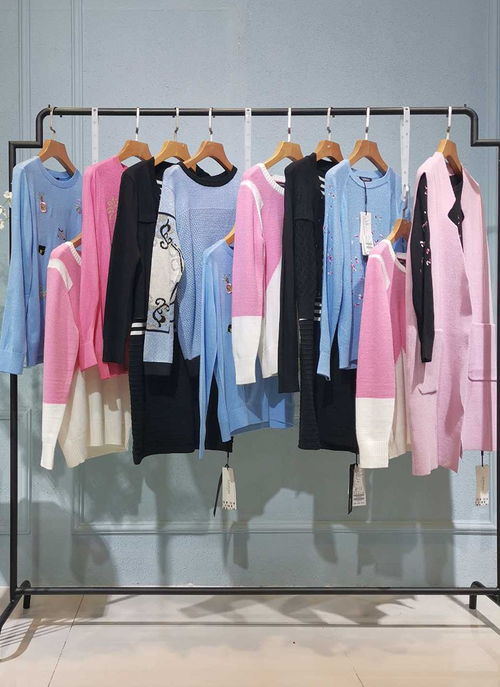 天心區(qū)2021年滕氏春夏新款品牌折扣女裝批發(fā)貨源哪家好 廣州市衣琳服飾